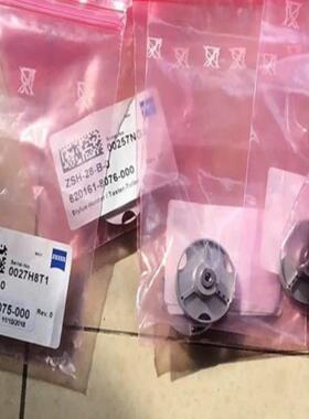 配件ZEISS蔡司 XXT VAST TL3吸盘 620161-8075-000   议价