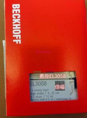 配件 EL3058/EL4132/EL3022现货模块全新质保一年议价
