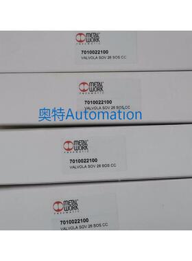 全新麦特沃克电磁阀7010022100 欢迎进店选购议价$