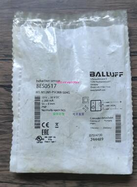 配件全新原装正品 BES0517 接近开关BES M12MI-PSC80B-S04G现货议