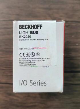 配件全新原装未拆封 BECKHOFF BK2020 主机模块 现货销售议价