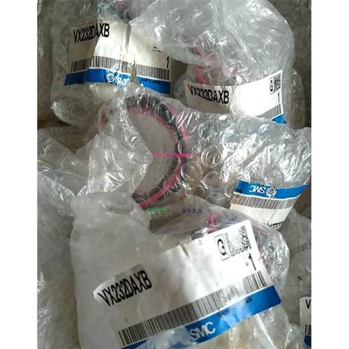 配件VX2B4AA VX022N-12A 电磁阀 VX2A0AA VVX210A06 VXZ232DZ2AHX