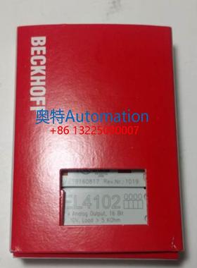 德国倍福KL3361-1001 KL3361-1004 EL4102全新原装PLC模块议价$