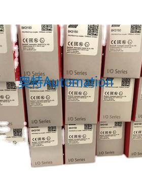 倍福EL6614成色带新包装 支持七天无理由退货议价*