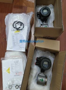 横河yokogawa电磁流量计se204mn Se205mn ees4s议价议价$