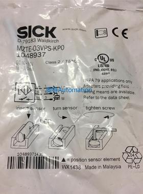 SICK磁性开关MZTE-03VPS-KP0 1048937议价$