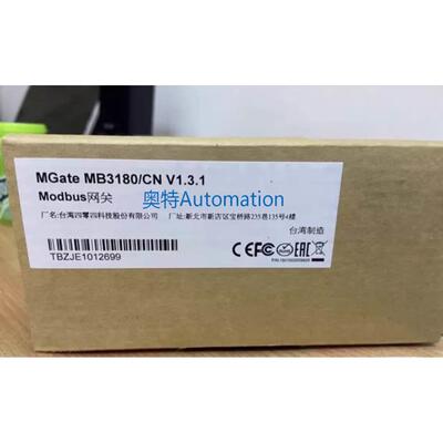 全新摩莎（MOXA）MGate MB3180网关 1口标准Modbus 欢迎进店咨询