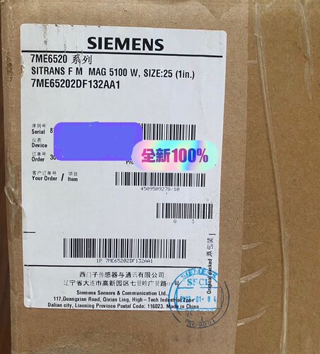 7ME6520-2DF13-2AA1