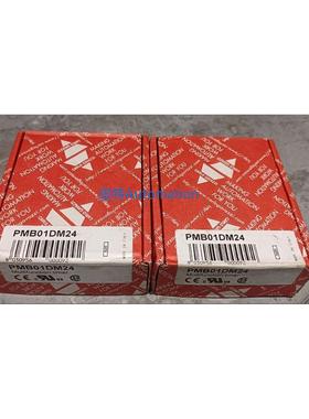 全新瑞士佳乐PMB01DM24继电器原装 型号全渠道广议价$
