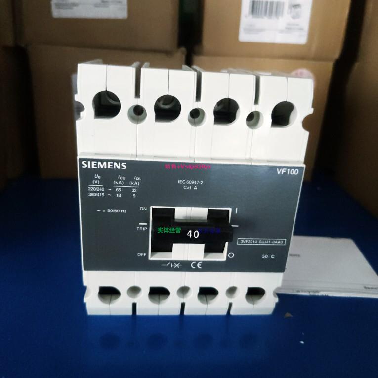 配件西门子 VF100 3VF2214-0JJ41-0AA0 4P 40A议价