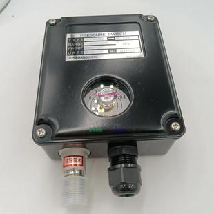 长野 压力开关 333 需订货议价 CQ20 配件日本