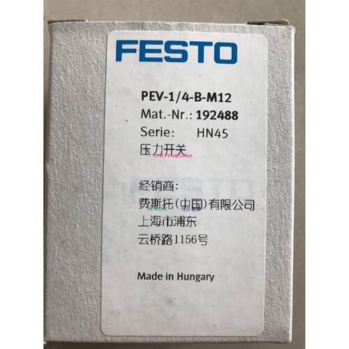 配件费斯托压力开关 PEV-1/4-B-M12 192488装正品议价