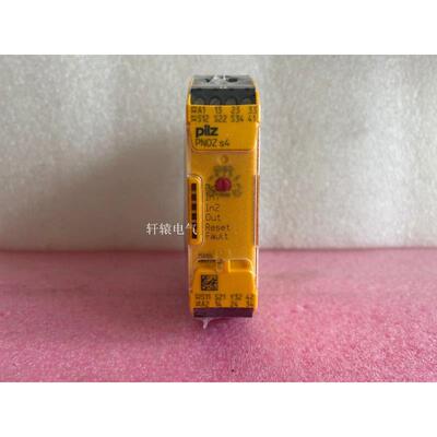 原装皮尔兹安全继电器751104 PNOZ s4 C 750104 751134 750134议