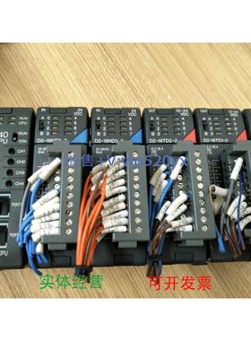 现货供应光洋PLC模块D2-16ND3-2 D2-16TD1-2 D2-06B D2-O6B Z-08B