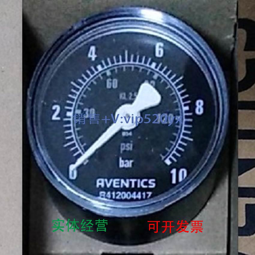 现货供应安沃驰（Aventics）R412004417|R412004418气动压力表
