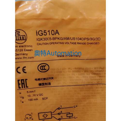 IFM IG510A IG513A IG517A IG5285 全新原装易福门 现货议价$
