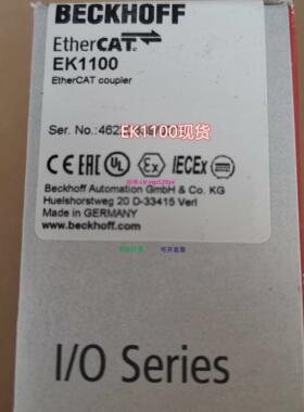 配件总线模块 EK1100,EK1101现货议价