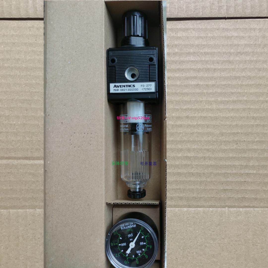配件Aventics 0821300330|安沃驰过滤器调压阀气杯滤芯压力表NL2