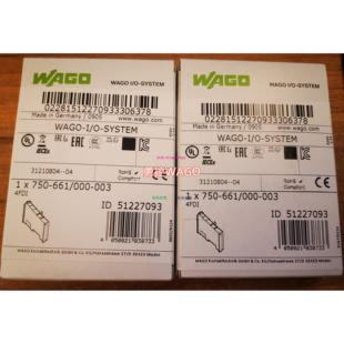 0003 配件德国进口 000 661 万可模块议价 750