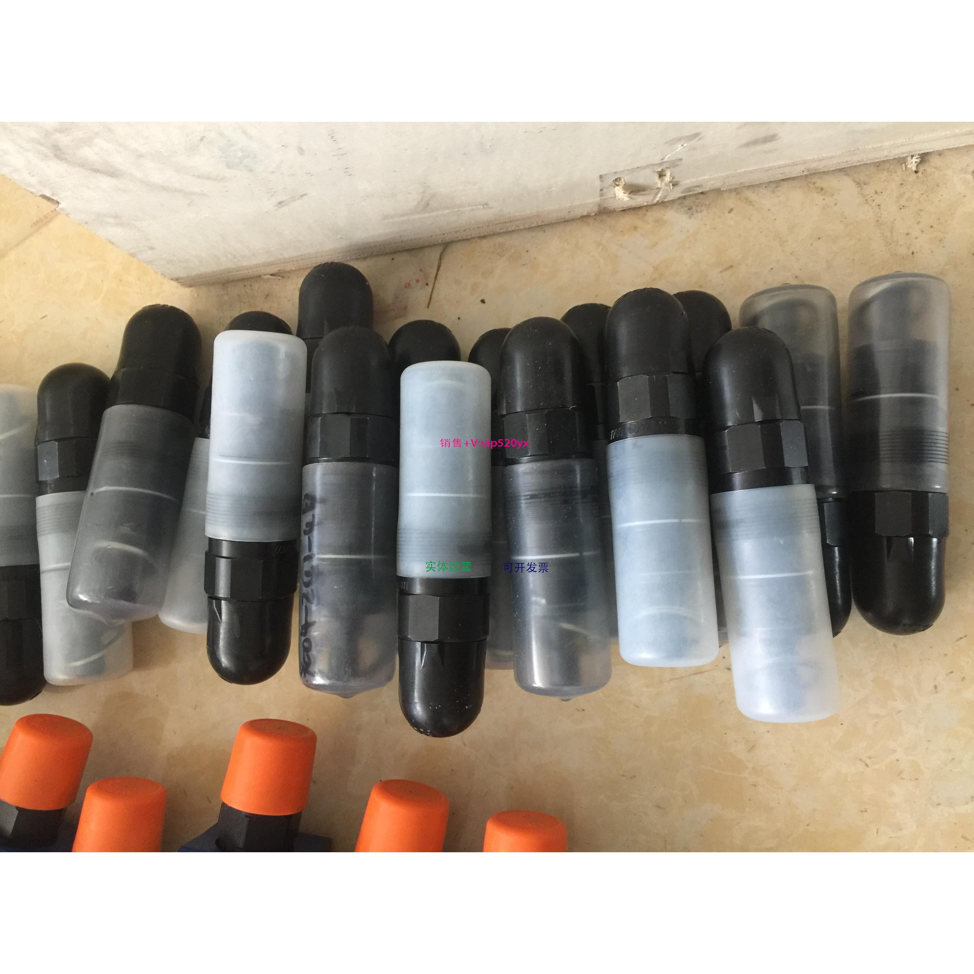 配件R900424150型号DBDS10K1X/315插装式溢流阀，力士乐Rexroth原