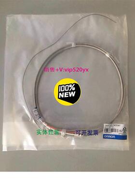 现货供应 热电偶 E52-CA35AY 1米