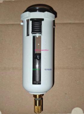 配件（）R4120079 过滤器配件气杯油杯凝结器议价