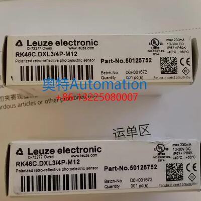 劳易测LEUZE PK46C.DXL3/4P-M12 50125752全新原装现货议价$