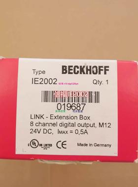 配件德国 IE2002 EL3112现货当天发货议价