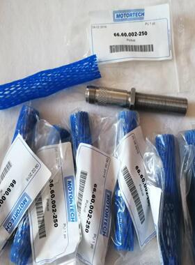 配件MOTORTECH进口霍尔传感器6660002-250  燃气机组霍议价