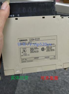 现货供应C200H-0C225 C200H-OC225