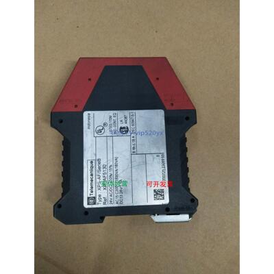 现货供应施耐德安全继电器XPSAF5130现货XPSAF5130，现货出售