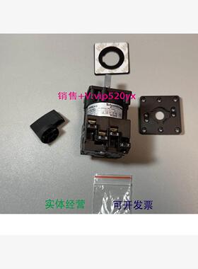 现货供应施耐德K1 C003NLH C