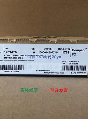 现货供应AB罗克韦尔 1769-IT6 1769-IR6 1756-IT6I 1756-IR6I 176