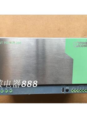 phoenix 菲尼克斯电源 3X400-500AC/24DC/20/F 24V 20A 2938510议