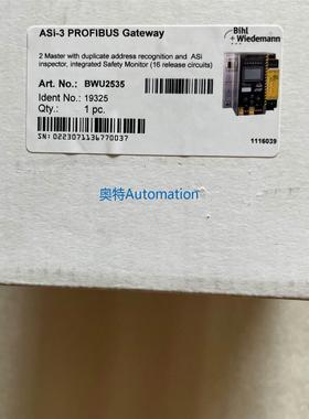 全新必威通讯模块BWU2535原装议价议价$