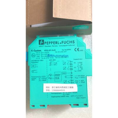 倍加福安全栅KFD2-UFC-EX1.D订货号231194包邮议价$