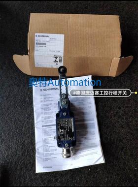 施迈赛工控行程开关EX-T4V7H335-02Y-2138议价$