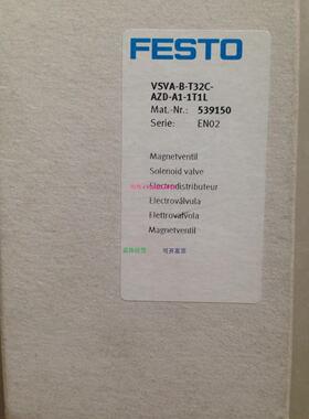 配件费斯托电磁阀 VSVA-B-T2C-AZD-A1-1T1L 59150原装正品议价