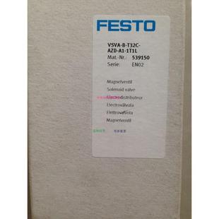 T2C AZD 正品 VSVA 议价 59150原装 1T1L 配件费斯托电磁阀