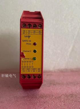 德国TIESE SAFE安全继电器SAFE X4 SAFEX4 AR.9613.5000 230VAC议
