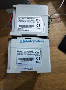 DVP40EH00T2/DVP40ES00R2台达PLC 拆机 成色好 实图现货 促销议价