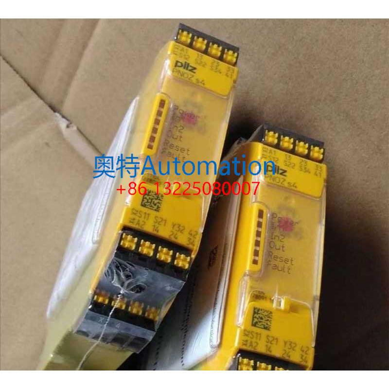全新原装皮尔兹PILZ PNOZ S4 751104安全继电器进口现货议价$