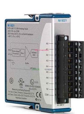配件NI 9221电压输入模块 螺栓端口779014-01 D-SUB 779373-01议