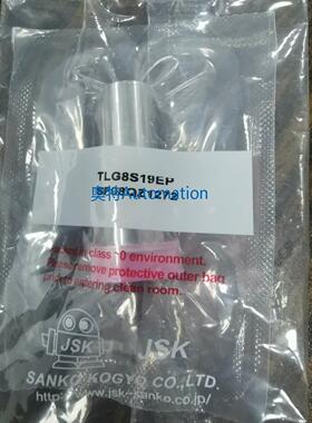 JSK焊接接头 1/2” 全新原装TLG8S19EP 1/2