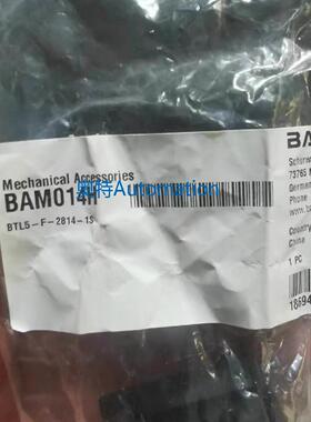 原装 进口巴鲁夫位置指示器 BAM014H (BTL5-F-2814-1S)议价$