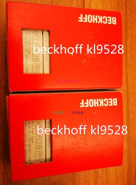配件 KL9528 KL9100德国进口现货模块议价