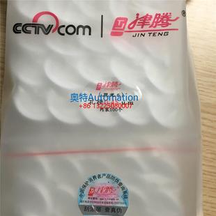 100个 0.45μm 包 过滤器针头过滤器Ф25mm 津腾有机系一次性针式