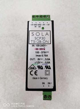 配件美国开关电源，SCP30 T512B-DN,包好包邮！议价