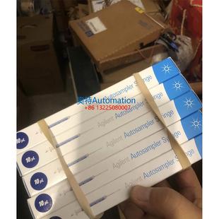 Syringe 26s 80204 10ul 促销 安捷伦进样针 G4513