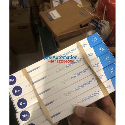 安捷伦进样针 G4513-80204 Syringe, 10ul FN 23-26s/42/HP 促销